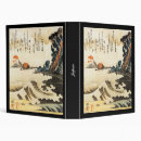 Search for samurai avery binders Anime