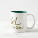 Recherche de tauriel tasses Smaug