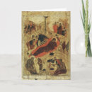 Search for christ christmas cards Russian