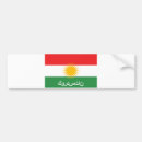 Search for arabic bumper stickers Flag