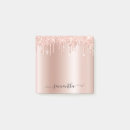 Search for rose gold post it notes Modern