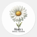 Search for white daisy flower stickers Garden