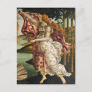 Recherche de mythologie classique cartes postales Sandro botticelli