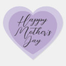 Search for mums day stickers Calligraphy