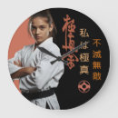 Recherche de martial horloges Kyokushin