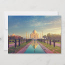 Search for minarets cards Sunrise