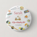 Search for sashimi buttons Rice