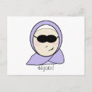 Recherche de femme musulmane cartes postales Hijab musulman
