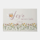 Search for motivational doormats Bible verse