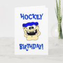 Search for ice skating birthday cards Rink