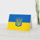 Search for ukrainian cards Kyiv