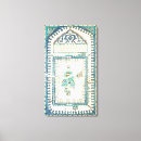 Search for mecca canvas prints School