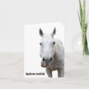 Search for greece birthday cards Χρόνια πολλά