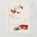 Recherche de origami japonais cartes postales Rouge