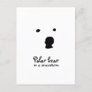 Search for polar bear postcards White