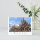 Search for sanctuary postcards Souvenir