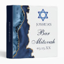 Search for bar binders Judaism