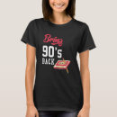 Search for casset 90s