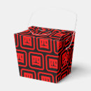 Recherche de asie ballotins Asiatique