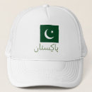 Search for pakistan hats Flag