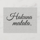 Search for hakuna postcards Kids