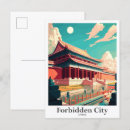 Search for forbidden city china postcards Vacation