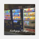 Recherche de distributeur automatique Tokyo