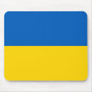 Recherche de ukrainienne tapis souris Ukraine