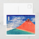 Search for hokusai postcards Nature