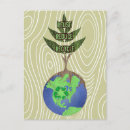 Search for reusing postcards Recycle