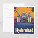 Recherche de hyderabad cartes postales Ville