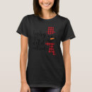 Search for christmas womens fashion Winter