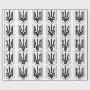 Search for coat of arms wrapping paper Ukrainian