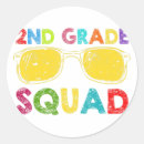 Search for second grade stickers 2nd