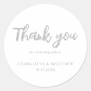 Search for shiny silver stickers Thank you