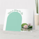 Recherche de lotus vœux cartes Vert