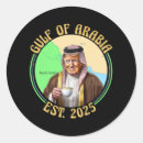 Search for arabia stickers Patriotism