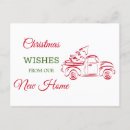 Search for moving announcement christmas postcards Red