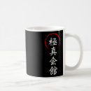 Search for kata mugs Vintage