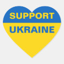Search for i heart ukraine stickers Solidarity