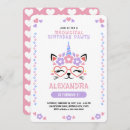 Search for unicorn cat invitations Kitten
