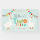 Search for 2nd birthday banners Boy