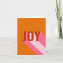 Search for mod christmas cards Retro