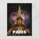 Recherche de tour de feu posters Voyage