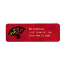 Search for china return address labels Asian