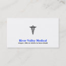 Search for emergency medical business cards Caduceus