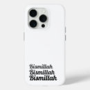 Recherche de déclaration électronique Pour lui