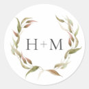 Recherche de courroie autocollants Verdure