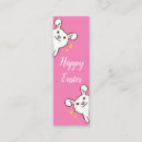 Search for easter business cards Animal
