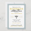 Recherche de menorah invitations Célébration